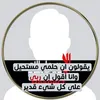 menbehi.imad