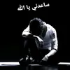 h._.a._.k._i._r._25