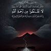 islamicislamic341