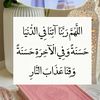maqdiiseey