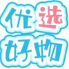 hongyugoodthings