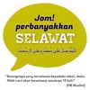 Jom solawat