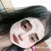 canho_xjm2