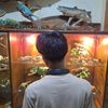 achnbil