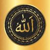 IslamTheAbsoluteTruth