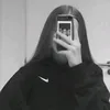 amsellllbine