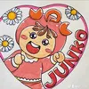 junkosaito14