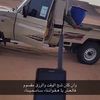 512m83