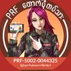 nan.san.myint.maw