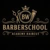 bw.barberschool