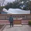 tuanmap7979