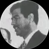 العـــقــيــّد