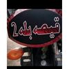 muhammad.aziz1587