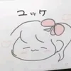 yukke_dmc