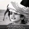 mo_wab3
