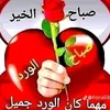 user8354550030726