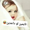 amul.alhaya2