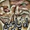 user5565784967852
