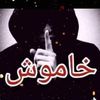 hakeem.khan020