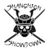 shanghigh2020