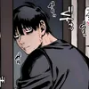 sorakutami