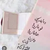 baya4279