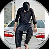 silent.boy4254