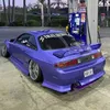 carrosstar