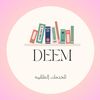 di_des1