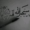 mohamedbilale6