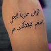 hamouda.hama1