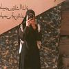 gana.mostafa063