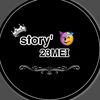 story'23 MEI🎭