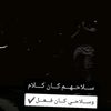 user9224998181357