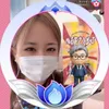 surumechan0