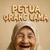 ＰＥＴＵＡ ＯＲＡＮＧ ＬＡＭＡ