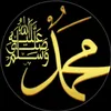 quran sharif