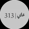 an_2_na