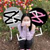 jihubless