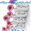 lavielavie85