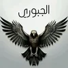 amer_20257
