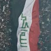 1we5i
