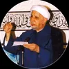 كلام ألحق 💎