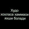 sobir.akasi