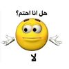 ghala.aldosari