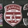walid.riahi