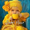 user2814538299340