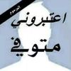 _7lm9