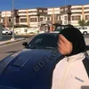 e01.3