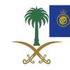 ( 🥇النصر  أول عالمي 🇵🇹👌✅️)
